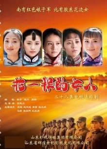 【自打包】推特超人气裸舞-miao喵酱-回归作-七夕新娘（50P,1V,954M）